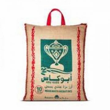 Abu Kass Basmati Rice 10kg