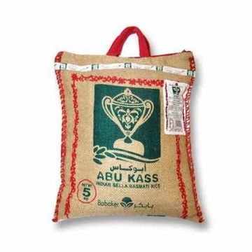 Abu Kass Basmati Rice 5kg