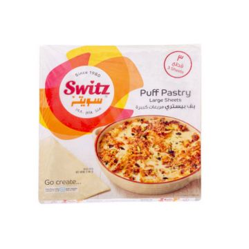 Switz Puff Pastry Large Sheet 495gm