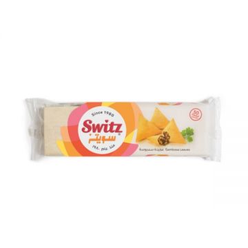 Switz Frozen Sambosa Leaves 15x1kg