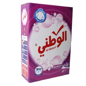 Al Watani Detergent Powder Violet 2kg
