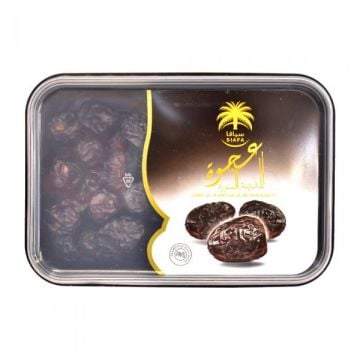 Alwani Dates Ajwa Dates 2x400gm