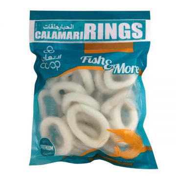 Co-op Frozen Calamari Rings 750gm