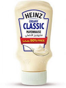 Heinz Mayonnaise Classic 600ml