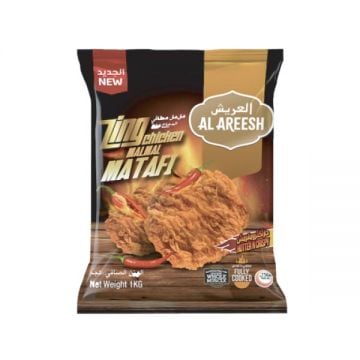 Al Areesh Frozen Zing Malmal Matafi 1kg