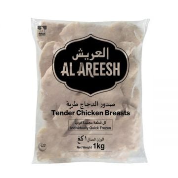 Al Areesh Frozen Chicken Breast Iqf 1kg@spl