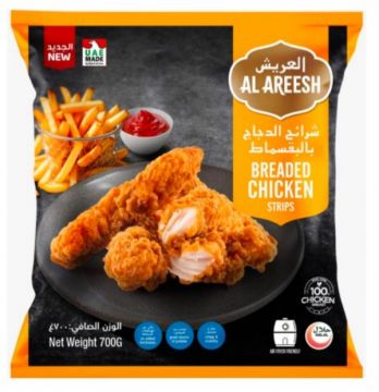 Al Areesh Chicken Breaded Strips 700gm