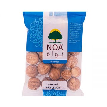 Noa Dry Lemon Brown 200gm