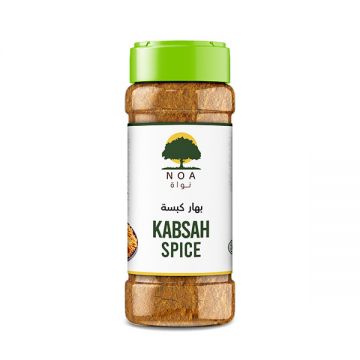 Noa Kabsah Spices 130gm