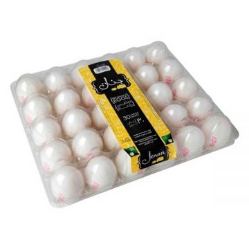 Jenan Xl White Eggs