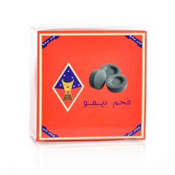 Dimo Round Silver Coal 10X8