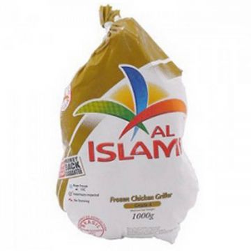 Al Islami Frozen Chicken 1000gm