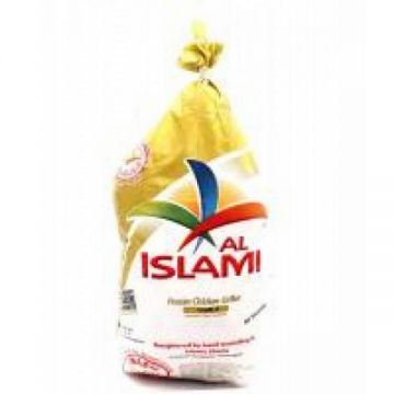 Al Islami Frozen Chicken 1200gm