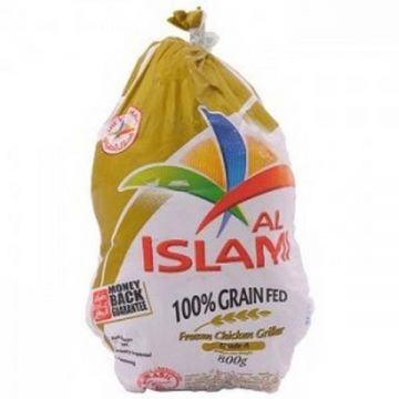 Al Islami Frozen Chicken 800gm