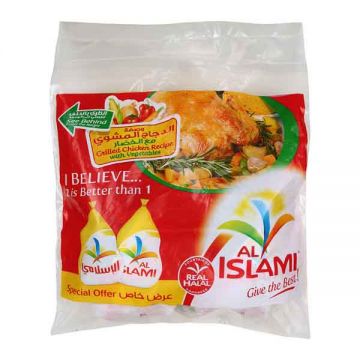 Al Islami Frozen Chicken Griller 2x800gm