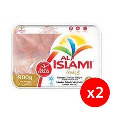 Al Islami Frozen Chicken Thighs 2x900gm