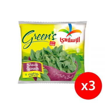 سبانخ الاسلامي 3×400 ج