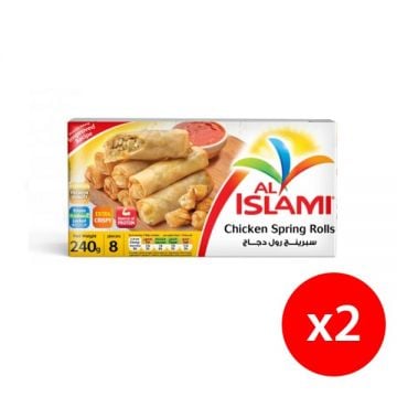 Al Islami Frozen Chicken Spring Rolls 2x240gm