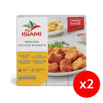 Al Islami Chicken Nugget 2x500gm