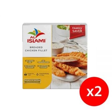 Al Islami Frozen Chicken Fillet 2x500gm