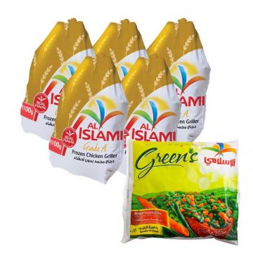 Al Islami Frozen Whole Chicken 5x1100gm+mix Vegetable 900gm