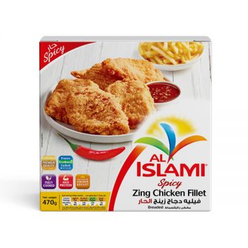 Al Islami Frozen Zing Chicken Fillet Spicy 470gm