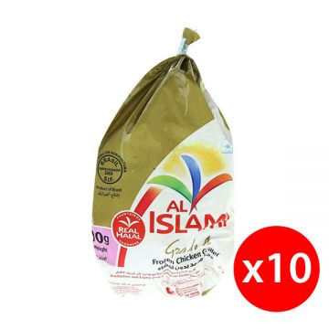 Al Islami Frozen Chicken 10x800gm