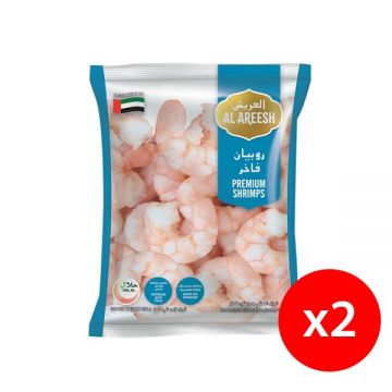 Al Areesh Frozen Premium Shrimps 2x454gm