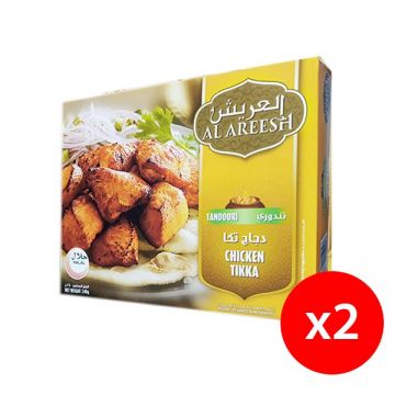 Al Areesh Tandoori Chicken Tikka 2x240gm