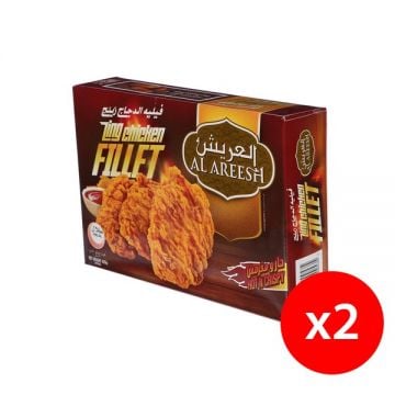 Al Areesh Frozen Zing Chicken Fillet 2x420gm