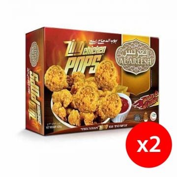 Al Areesh Zing Chicken Pops 2x420gm