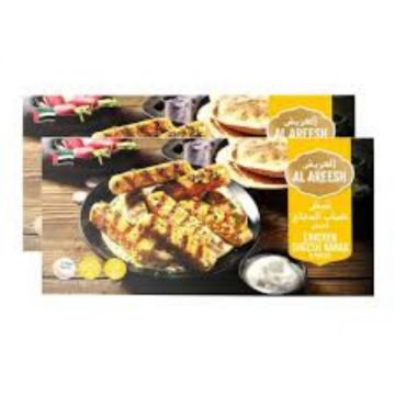 Al Areesh Chicken Kabab 2x280gm@sp