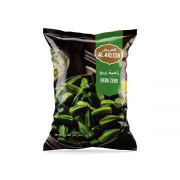 Al Areesh Frozen Okra Zero 400gm