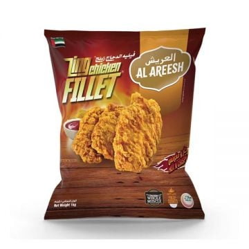 Al Areesh Frozen Zing Chicken Fillet Spicy 1kg