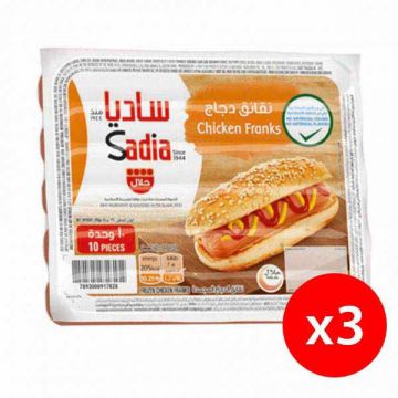 Sadia Frozen Chicken Franks 3x340gm