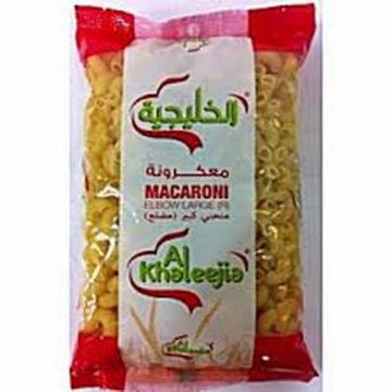 Al Khaleejia Macaroni Elbow Large