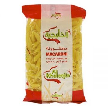 Al Khaleejia Macaroni Pipecut Jumbo