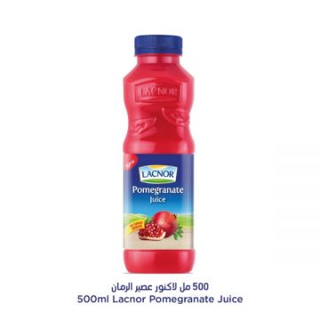 Lacnor 100% Pomegranate Juice 500ml