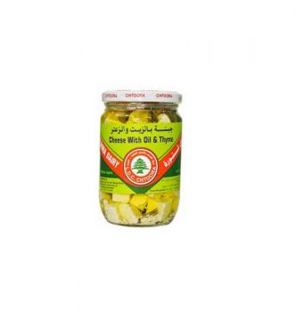 Chtoora Cheese With Oil & Thyme