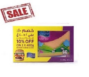 Al Rawabi Cheese Slice Burger 2x400gm