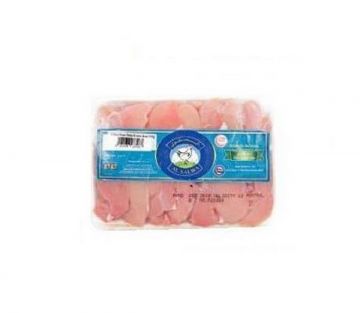 Al Salwa Frozen Whole Chicken 800gm