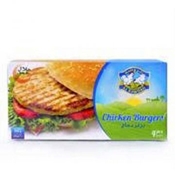 Al Rawdah Chicken Burger