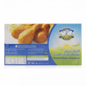 Al Rawdah Breaded Chicken Drumstick
