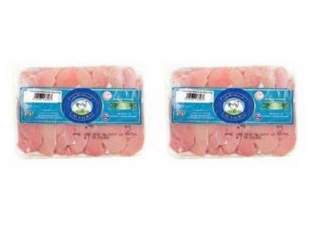 Al Salwa Frozen Whole Chicken 2x90gm