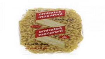 Emirates Corni Medium