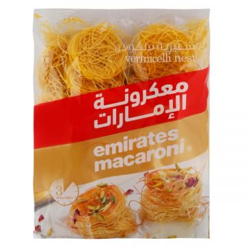 Emirates Vermicelli Nest