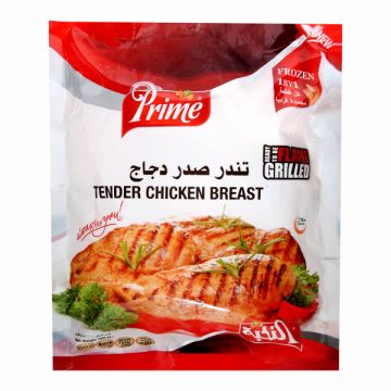 Prime Tender Chicken Breast Iqf 1kg
