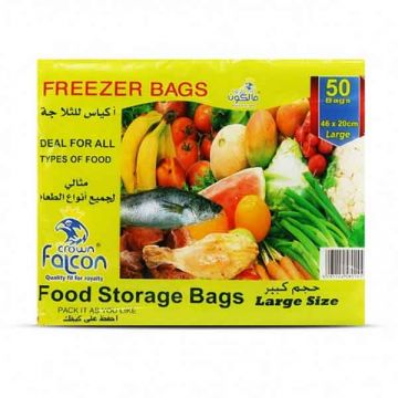 Falcon Food Storage Bag 52X23Cm(Xlarge)