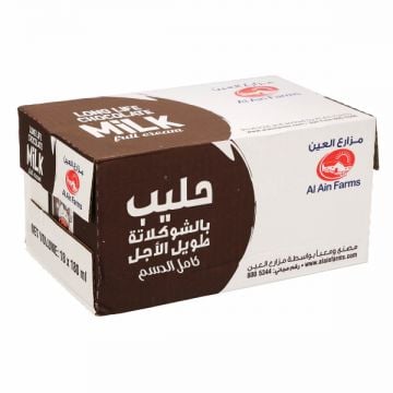 Al Ain Full Cream Milk Chocolate 18x180ml