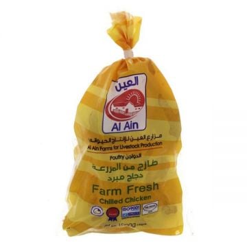 Al Ain Fresh Chicken 1kg